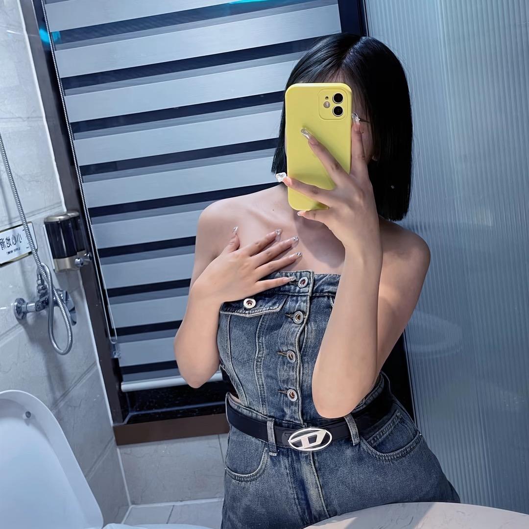 矜儿