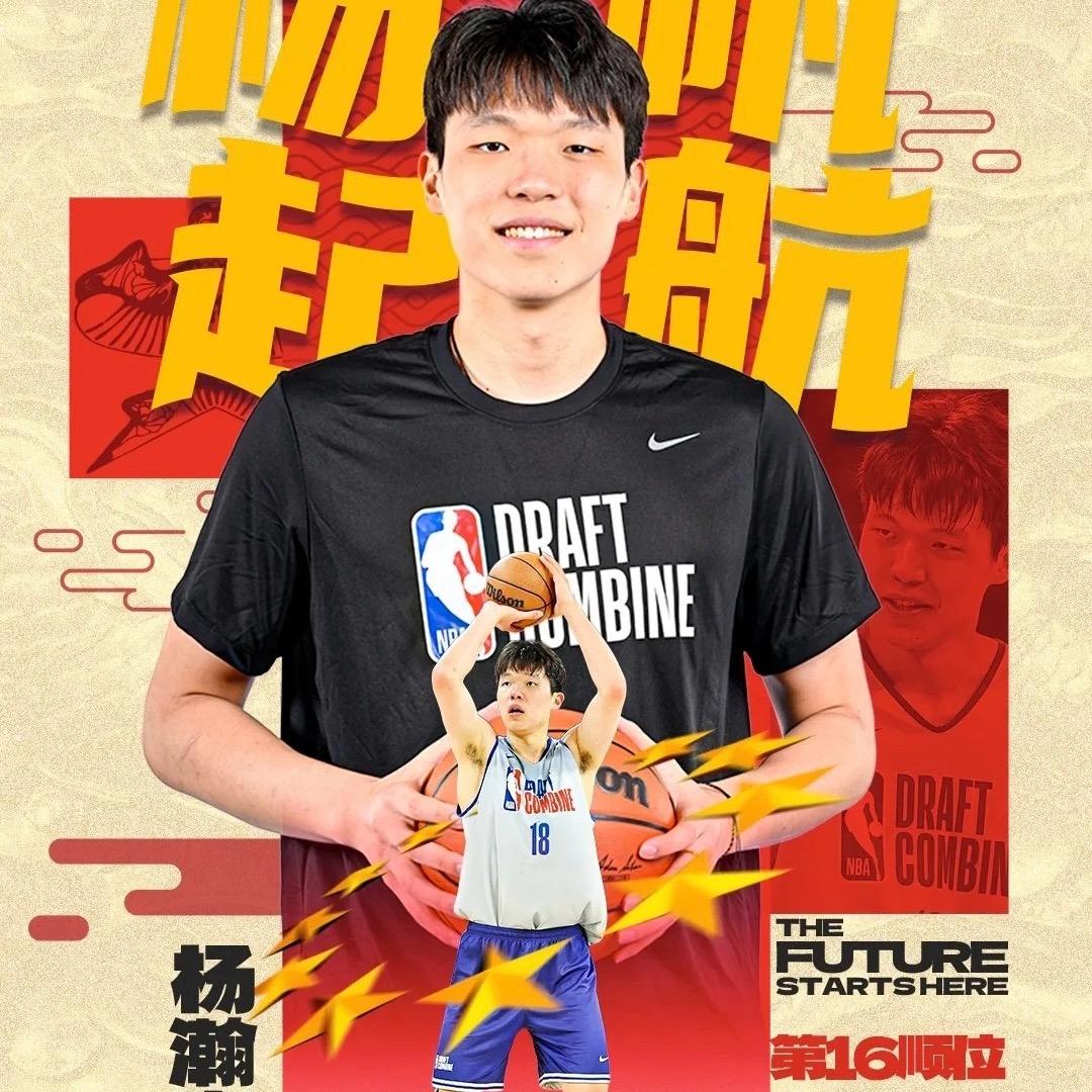 一起来金铲铲吧