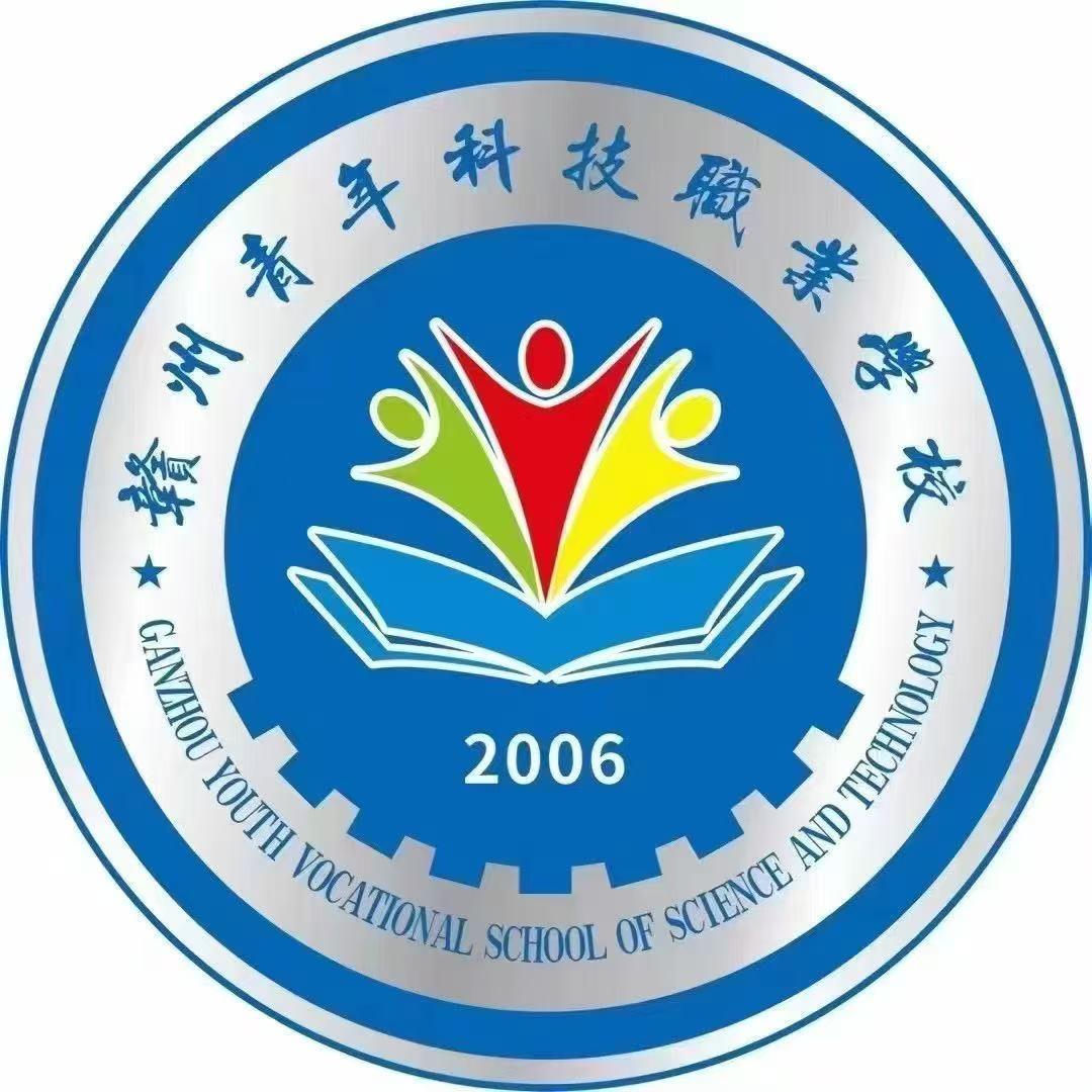 赣州青年科技官方账号