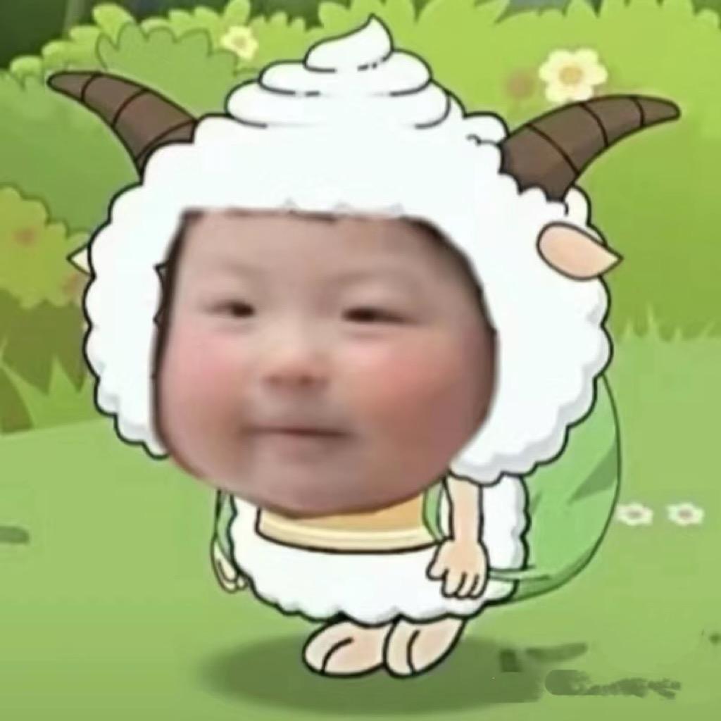 小小咩.