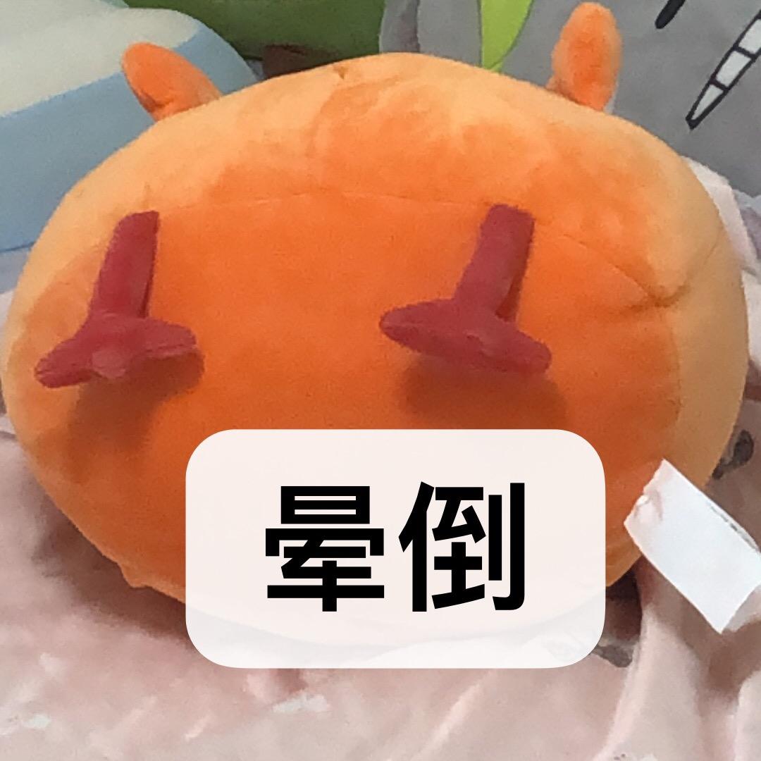 我是鸡腿鸡