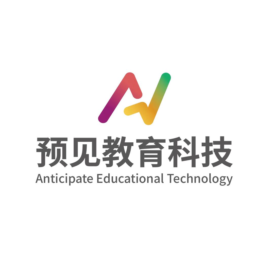 预见教育直播间