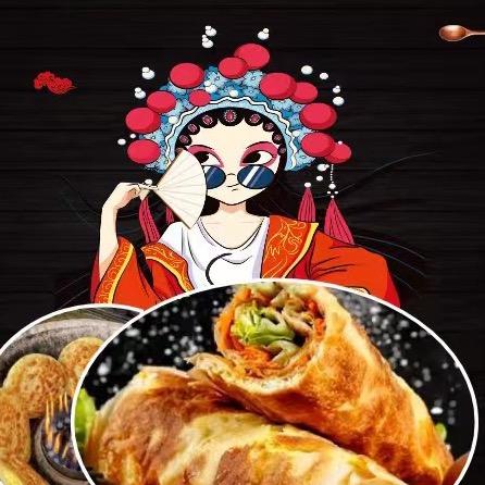 老北京烤炉鸡蛋灌饼