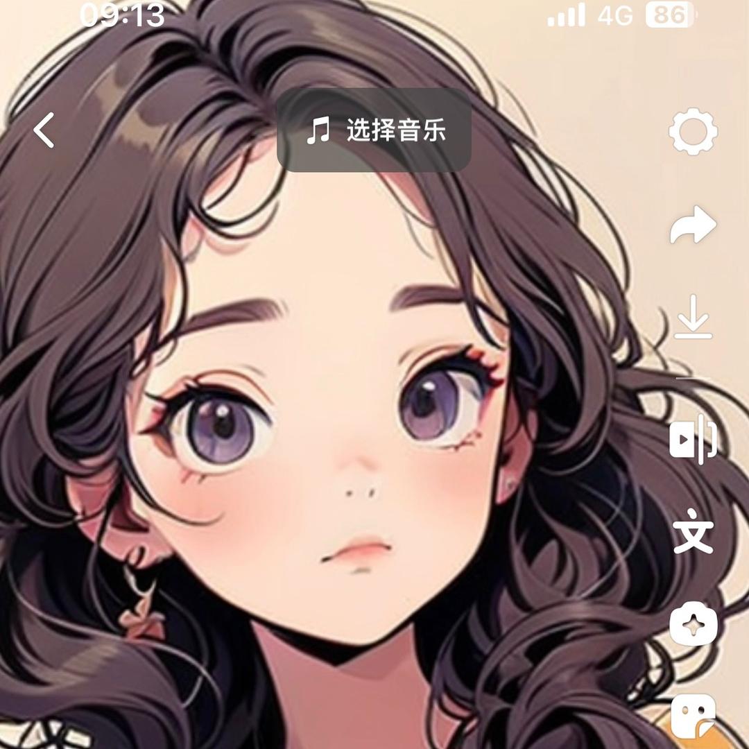 浅安🌸