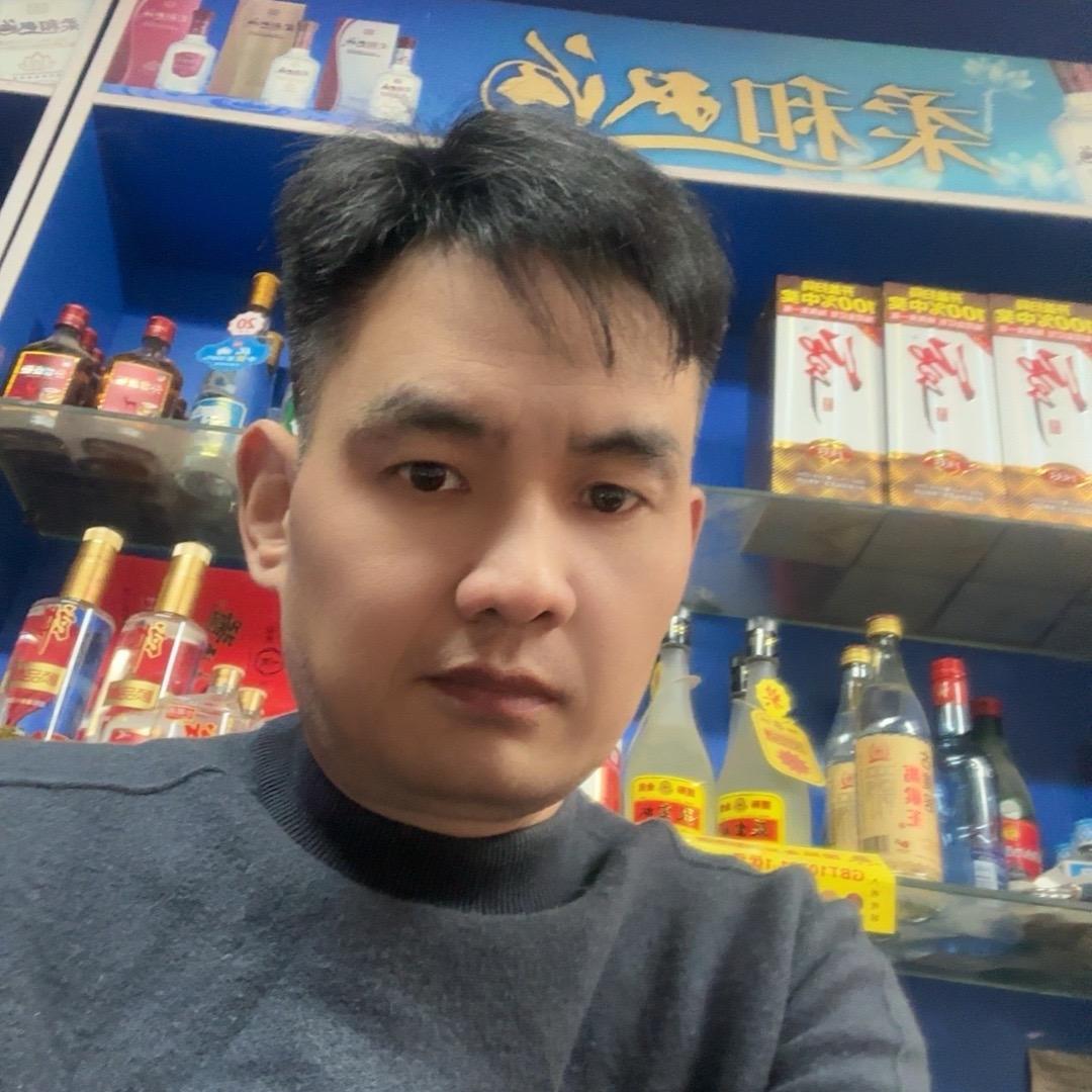 亿家