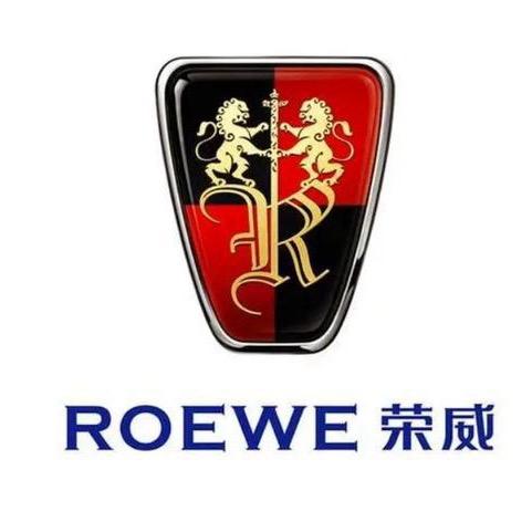 荣威小白