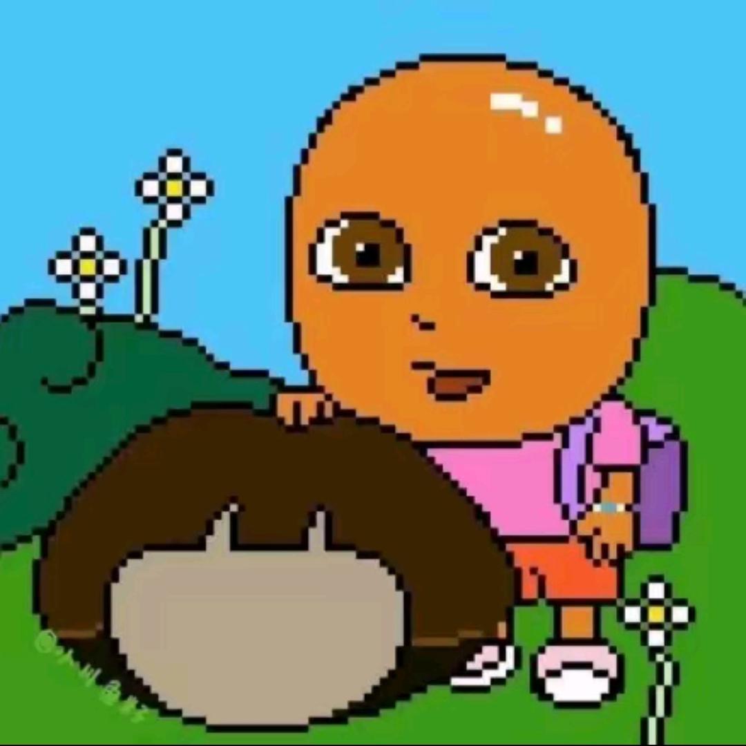 渝