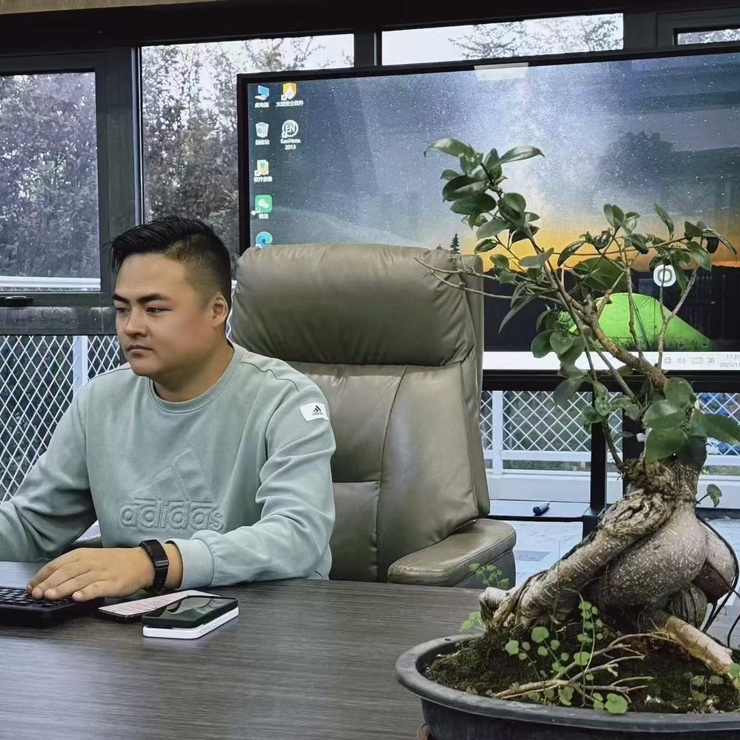 郑州亿鑫红洋电商
