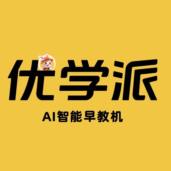 优学派早教机