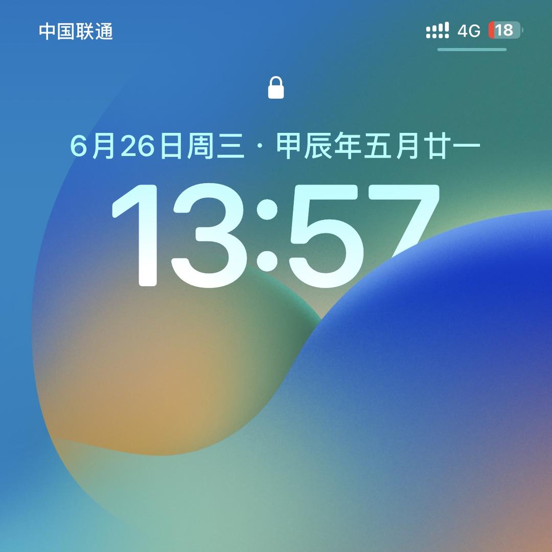 丛导脱口秀