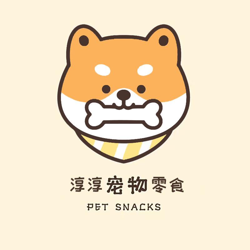 淳淳宠物零食