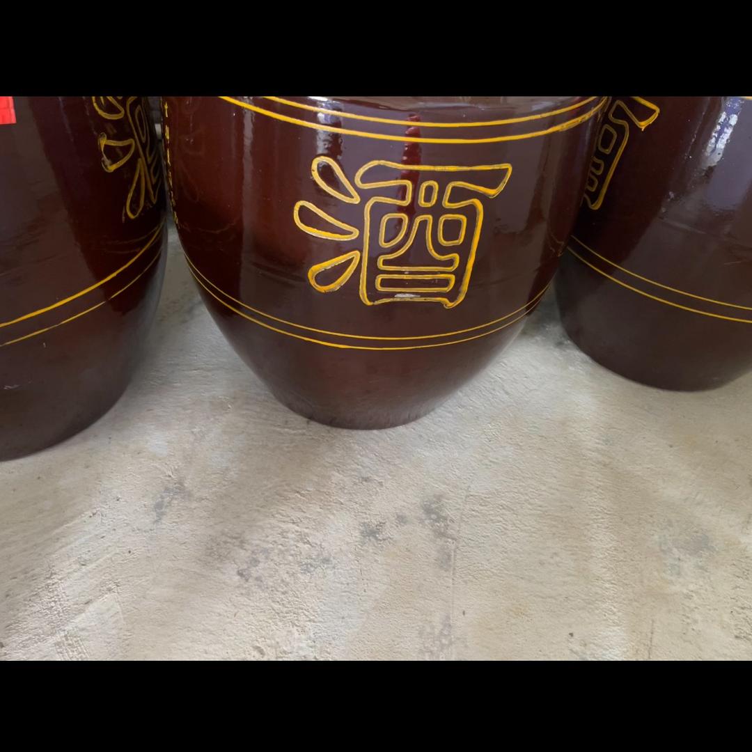 山泉水米酒
