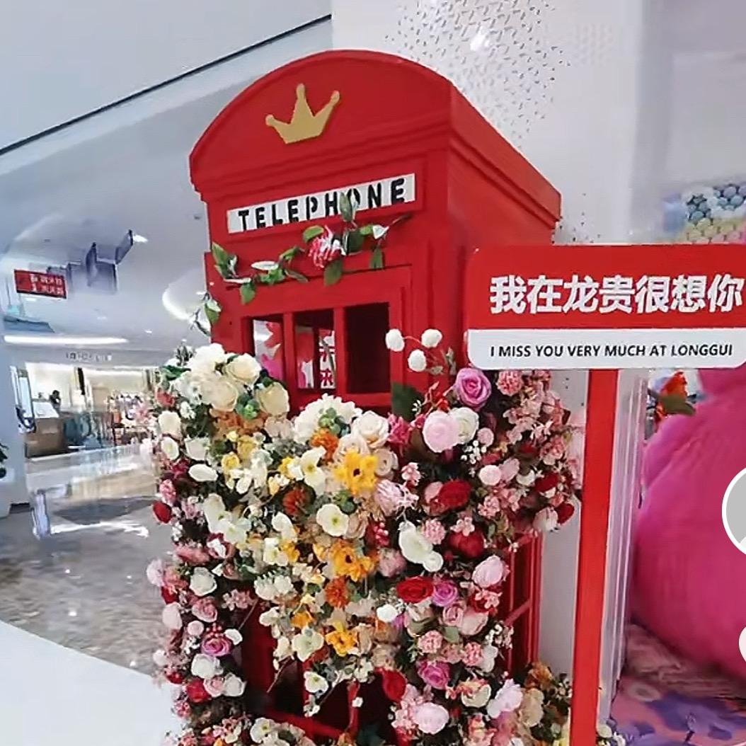 济宁龙贵购物广场女装