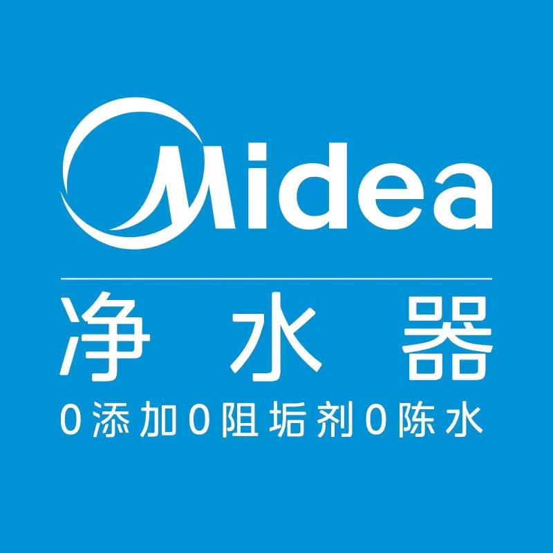 美的Midea净水旗舰店体验馆