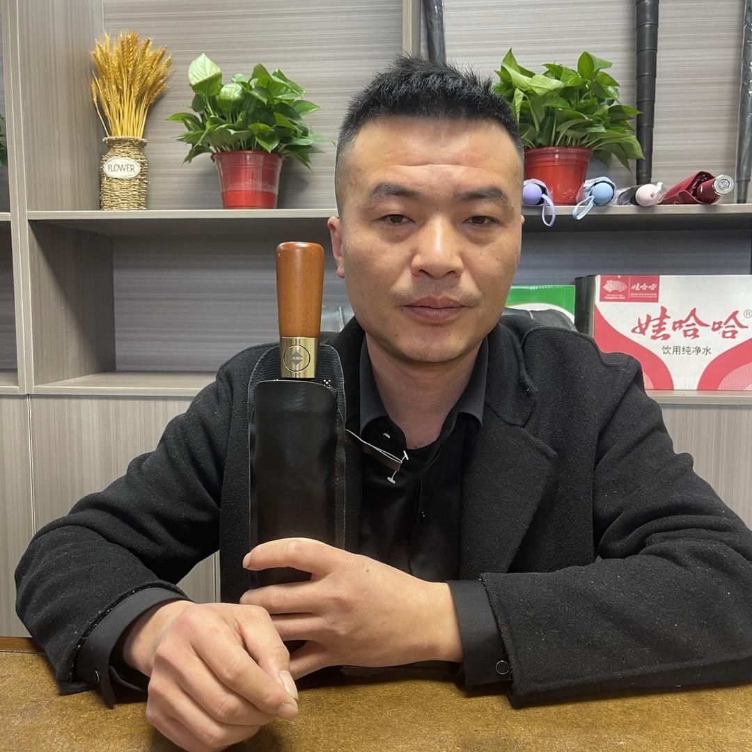 伞厂长-燕涛伞业