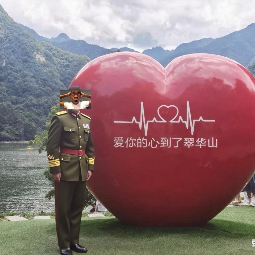 梓鄂兮伊