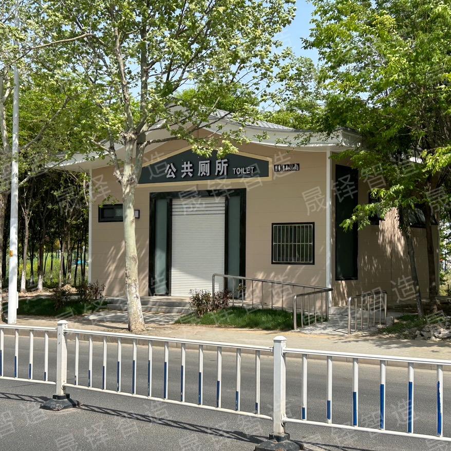 一站亭好—王亭长（移动厕所、垃圾房工厂）