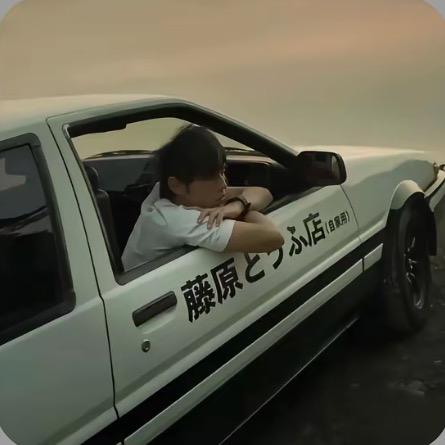 她说苦尽便是甜