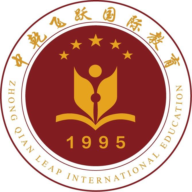 辽宁中乾飞跃教育