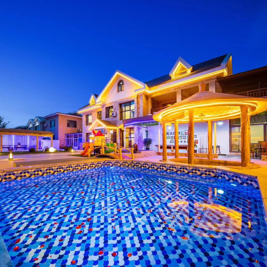 鲅鱼圈思拉堡御园温泉民宿