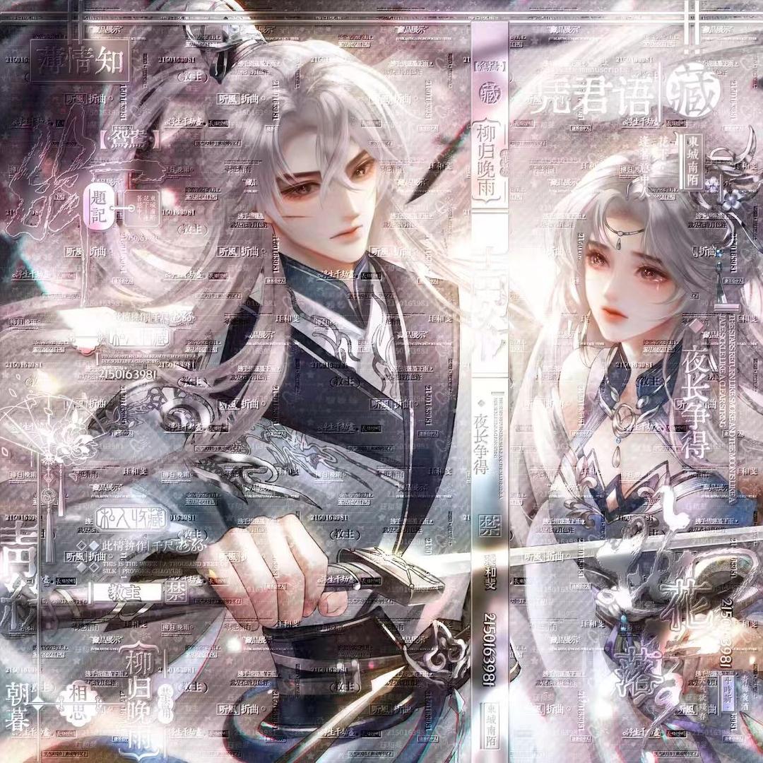 19.7万人