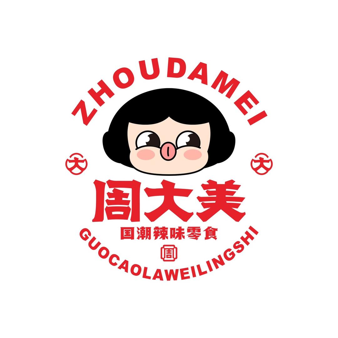 周大美巧大娘食品专卖店