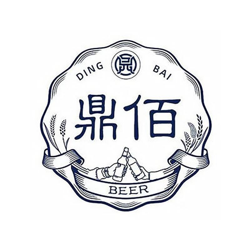鼎佰好酒