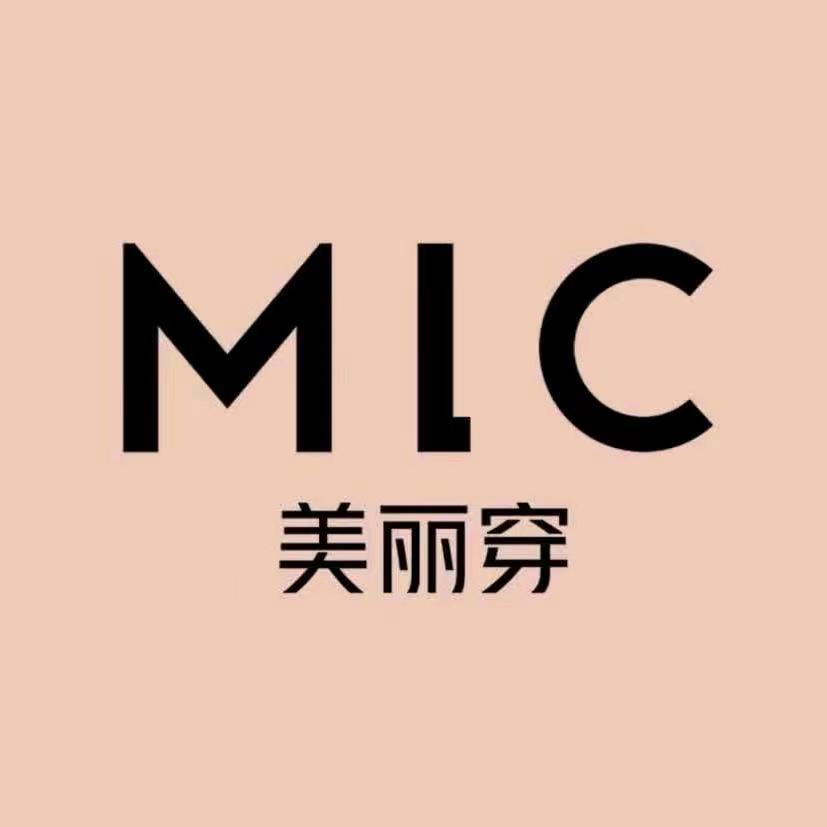 美丽穿小胖