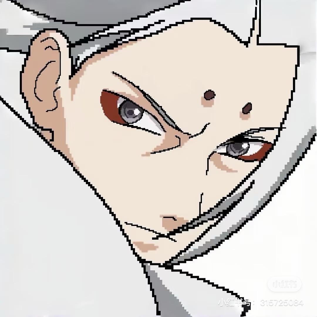 辞