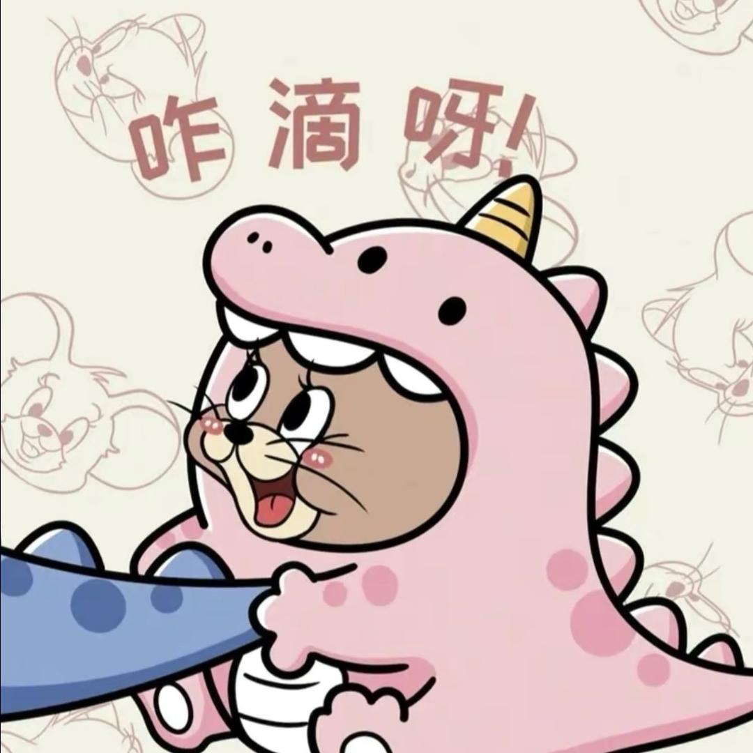 绣宝💭