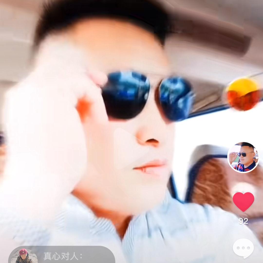 保温老段
