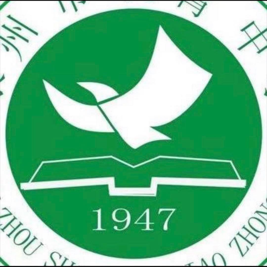 中国初中美育与多学科融合工作坊