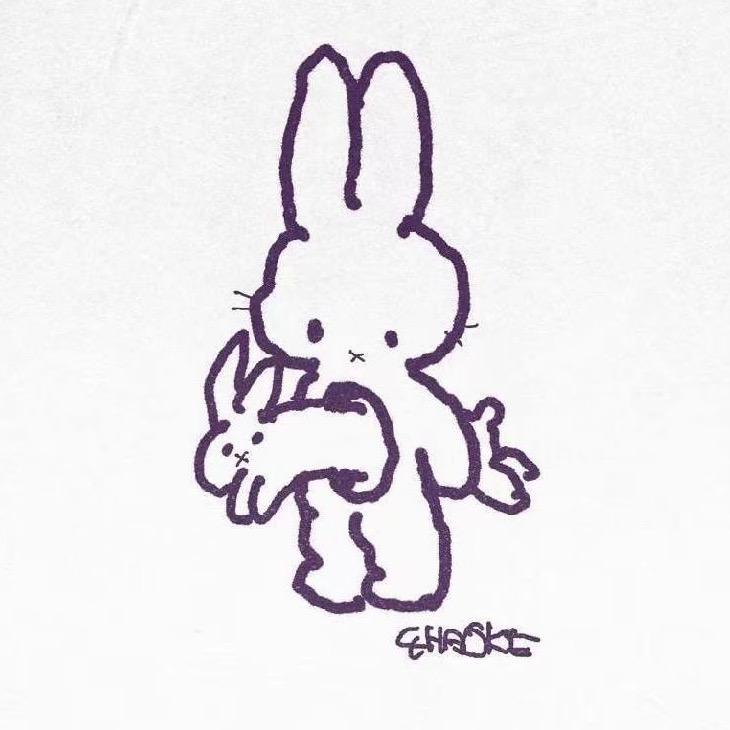 Echo.