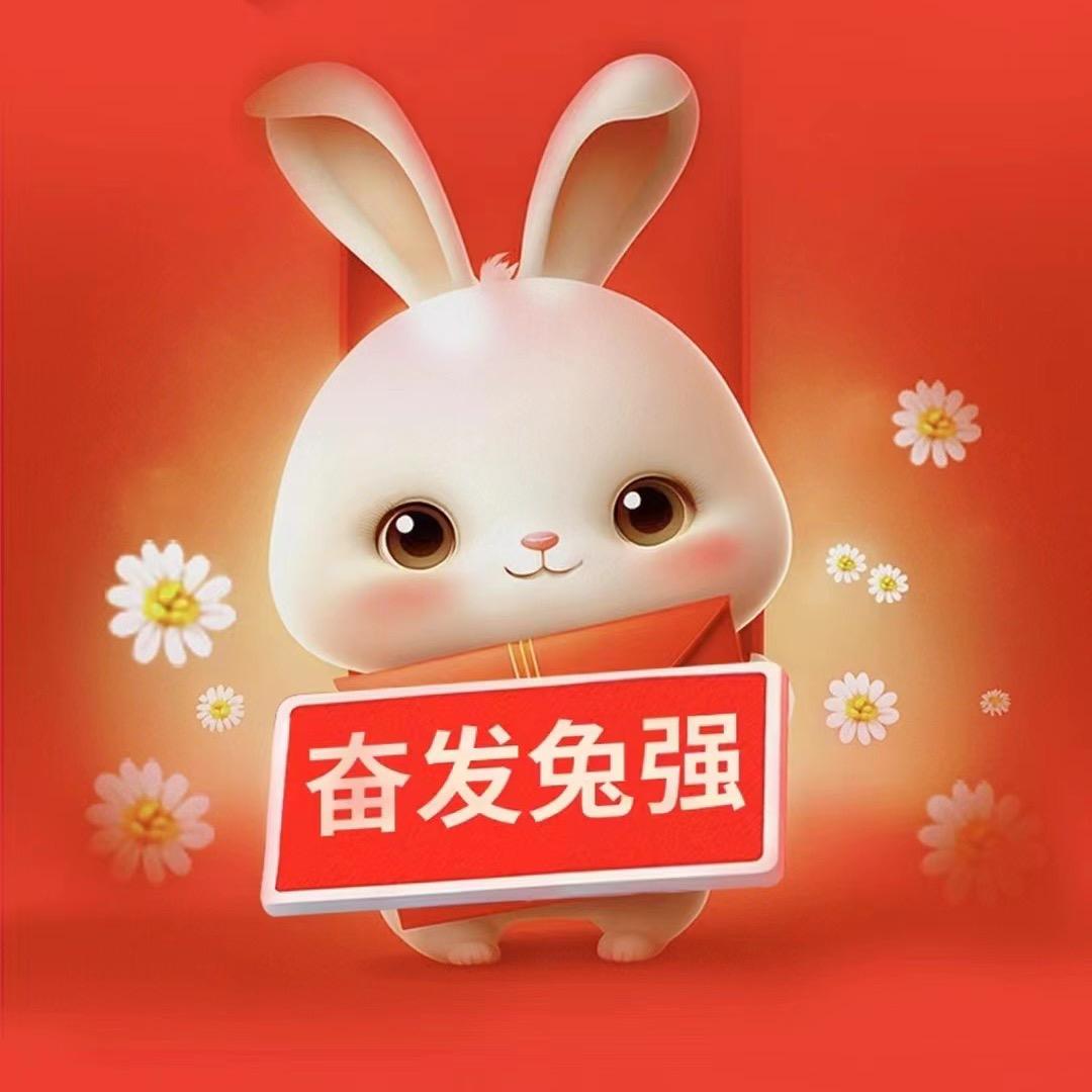 赵德明