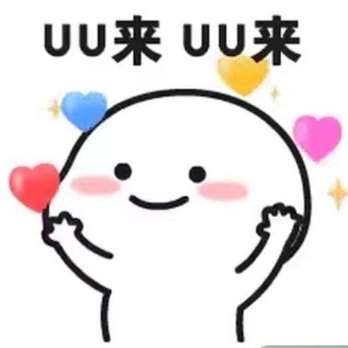 郑州安阳⬇️浮收