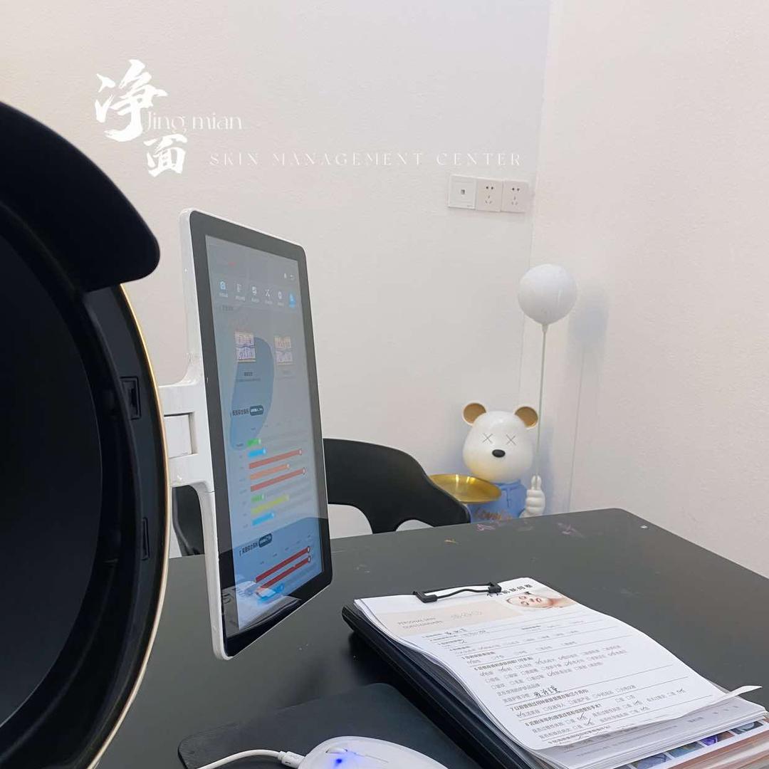 净·面｜专注问题性肌肤