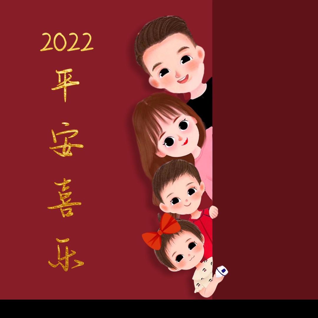 🌈小芹菜爱美食🌈🌈