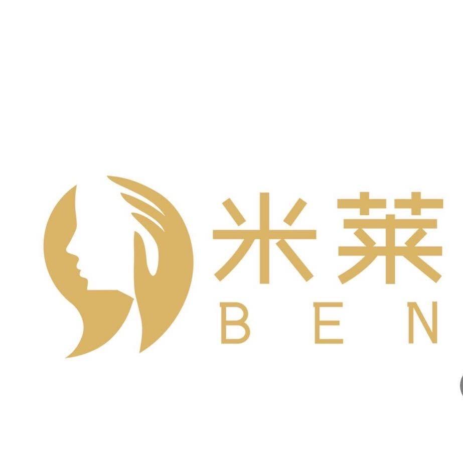 米莱焕颜活肤