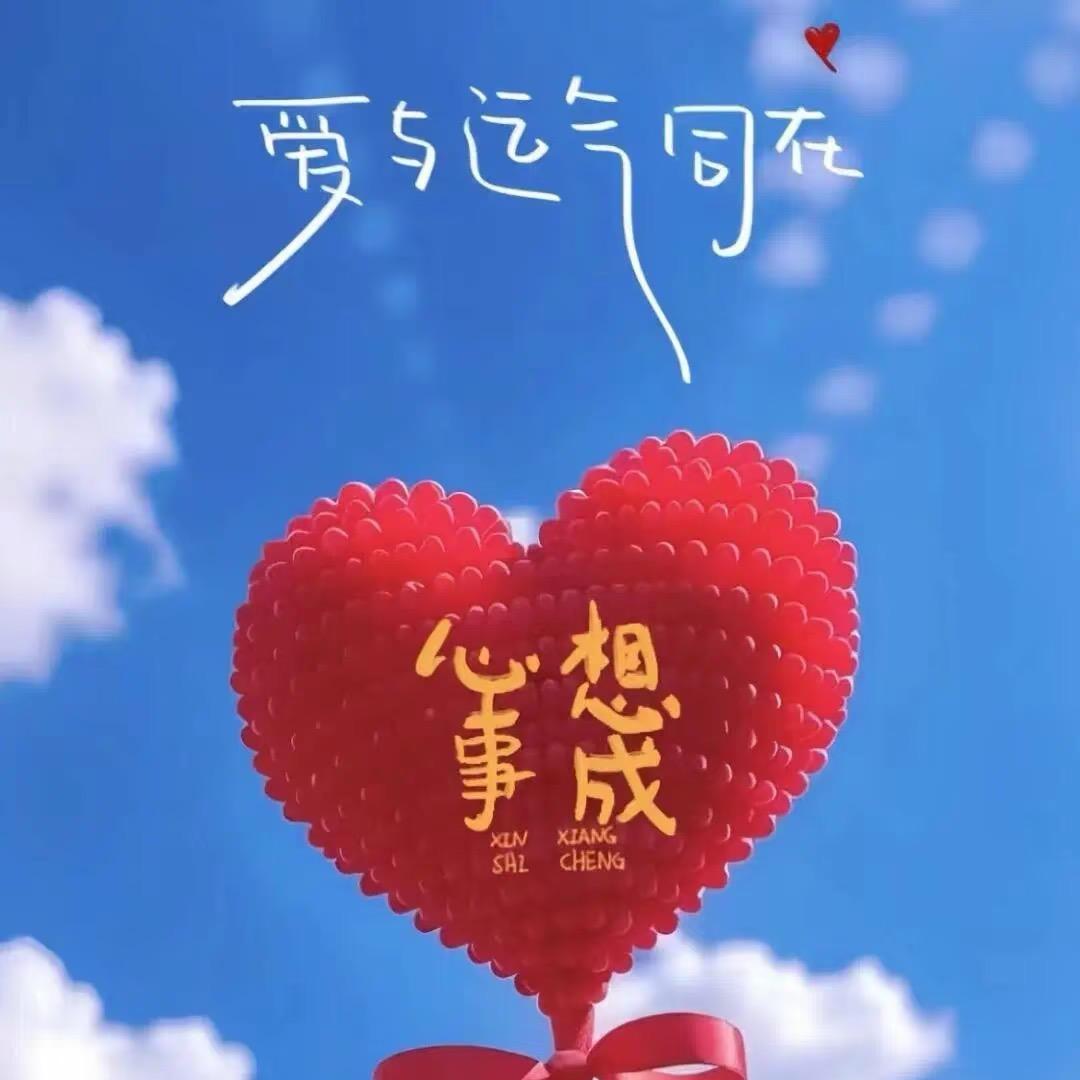 黄金珠宝顾问🍀红卫🍀