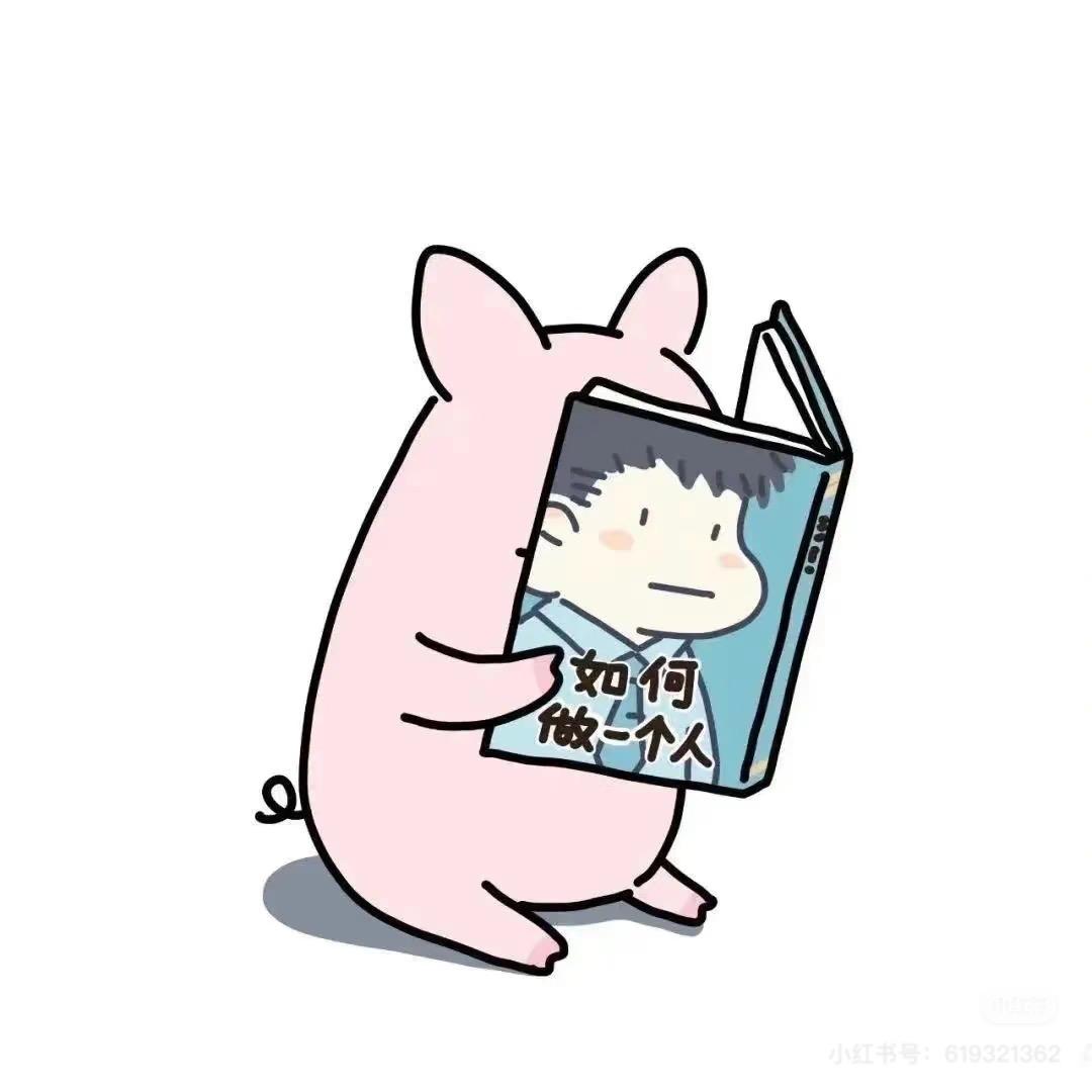 观众