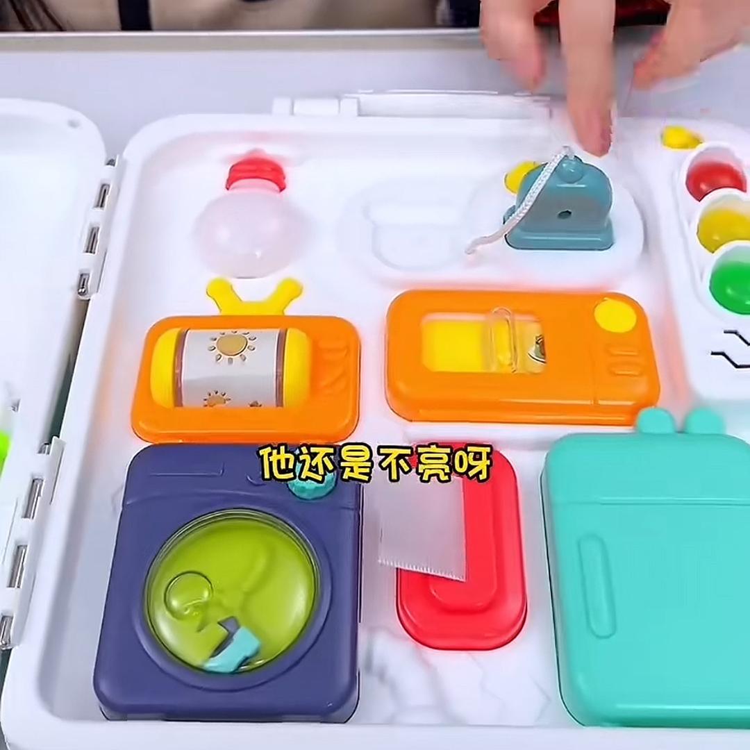 儿童玩具动画片
