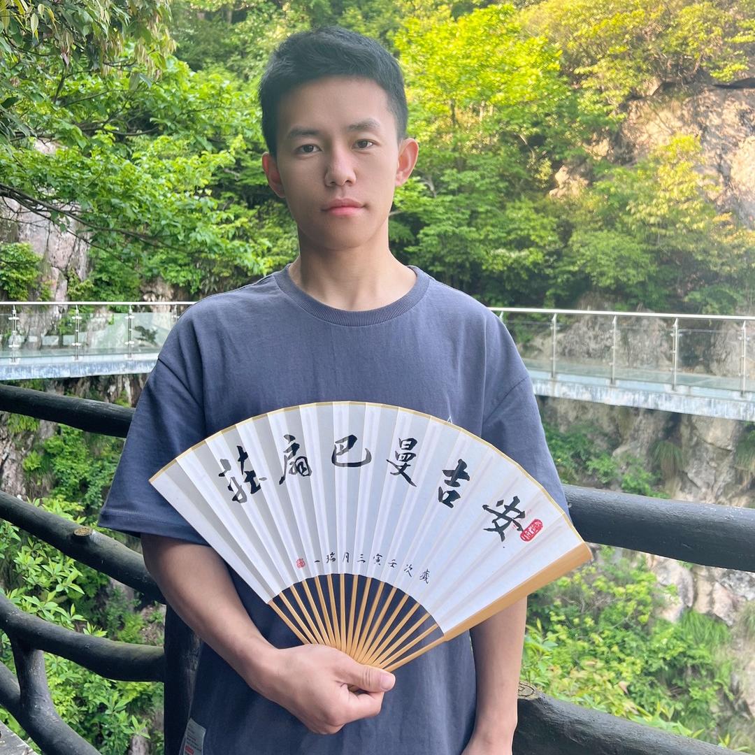 安吉曼巴扇庄