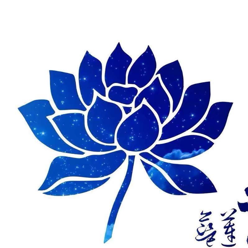 自由自在
