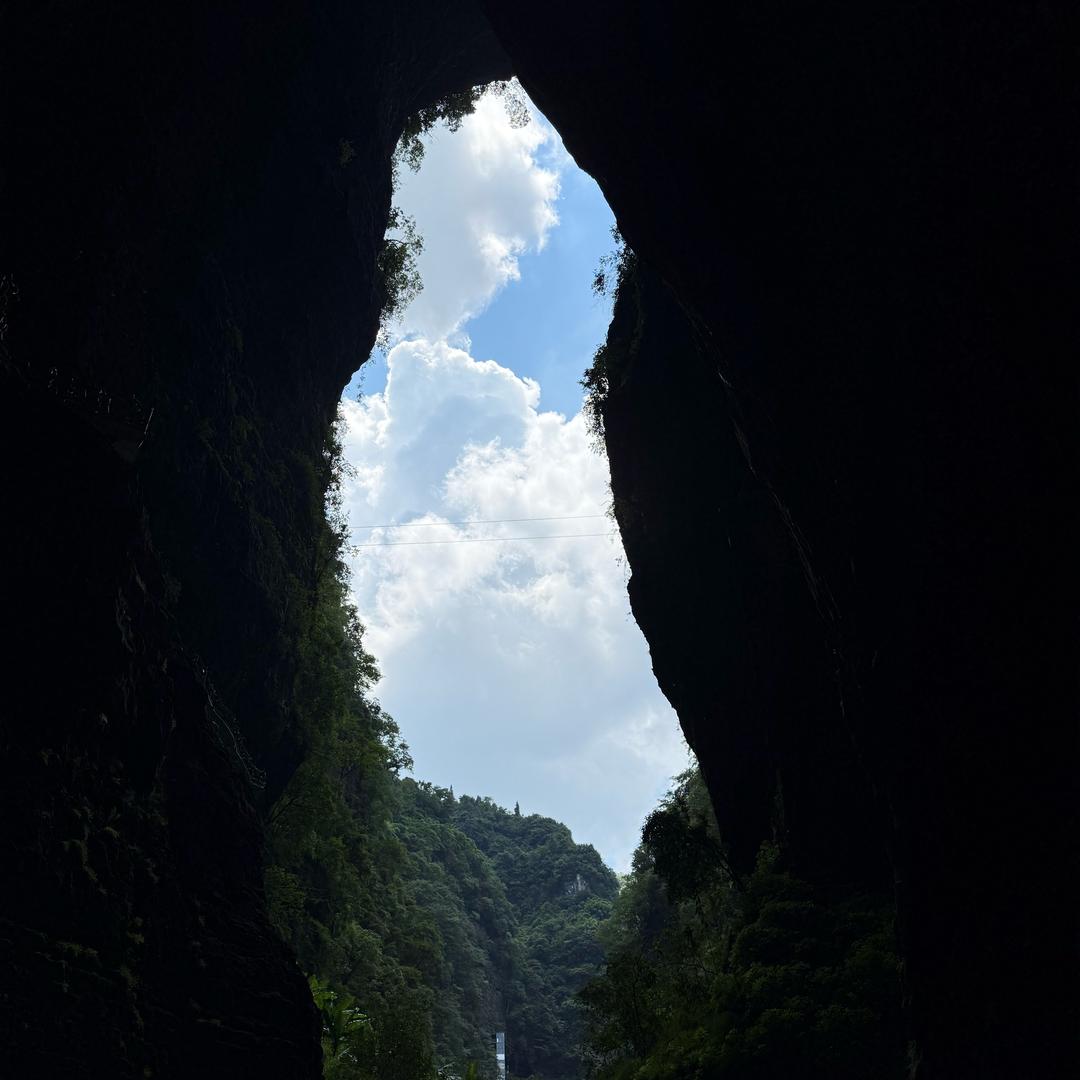 烁月