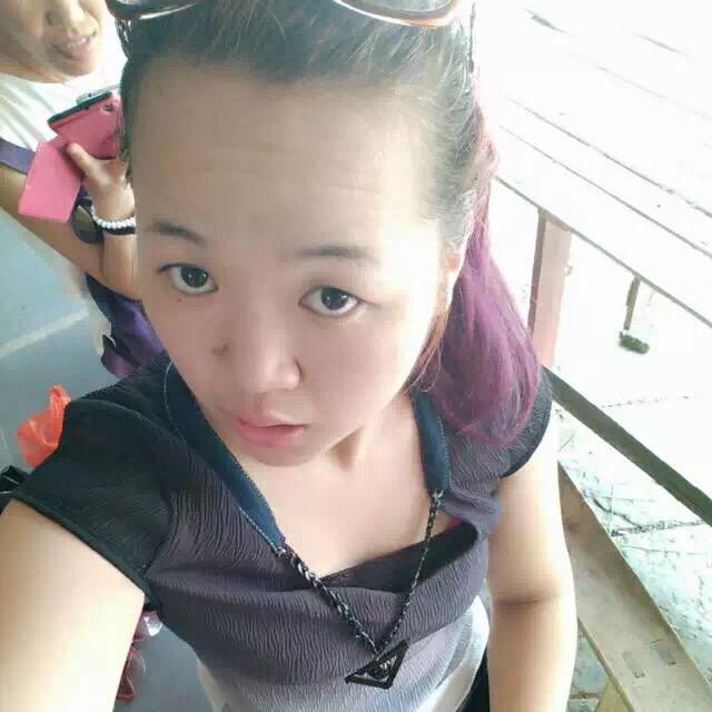 丹