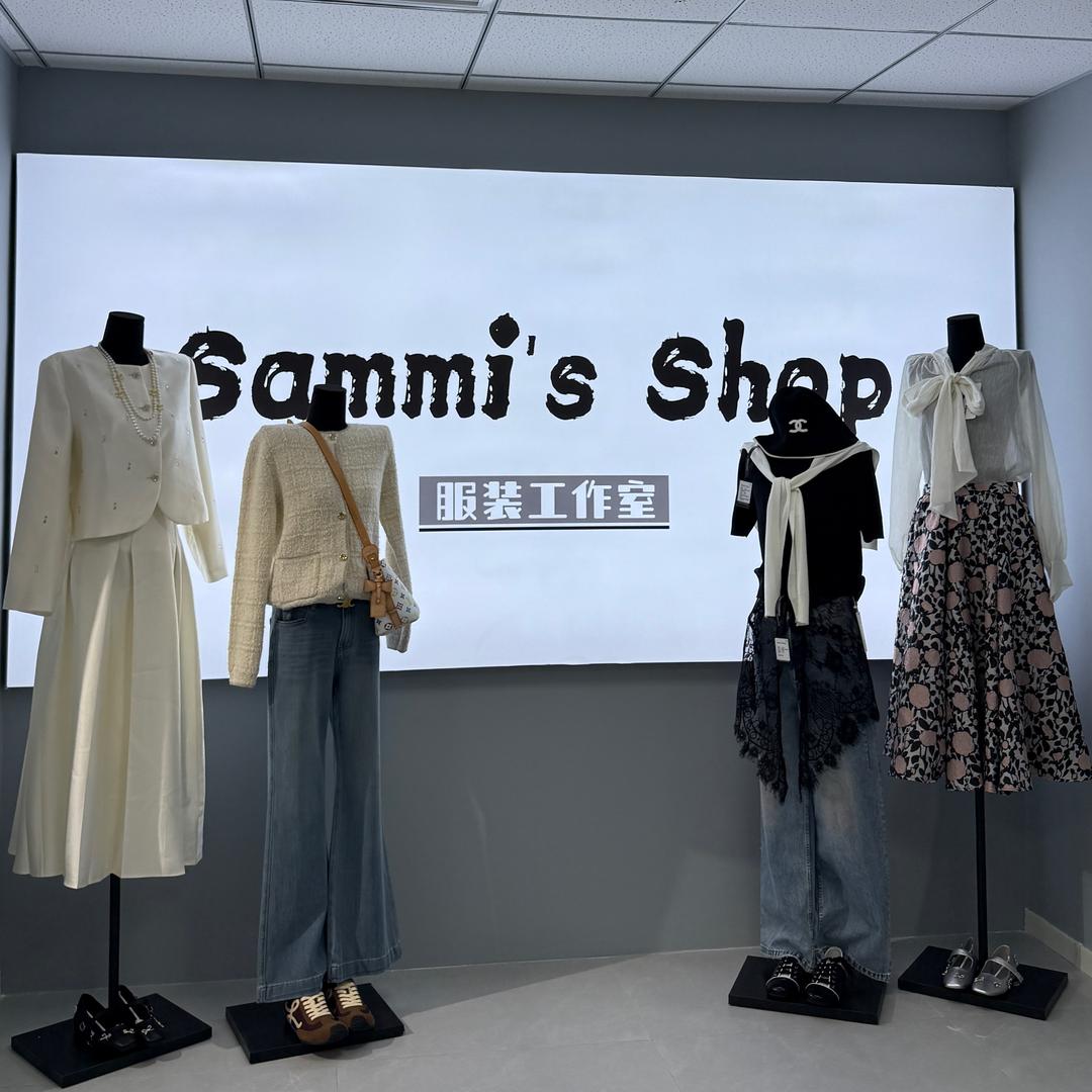 Sammi's Shop