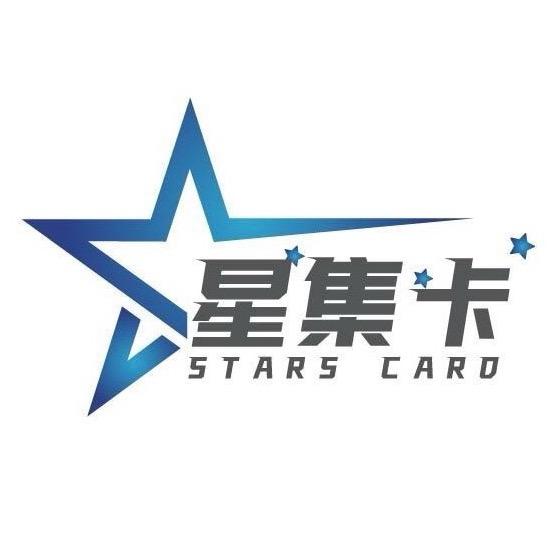 星集卡球星卡