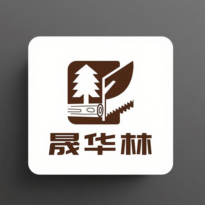 晟华林运动地板（蓝球羽毛球地板）