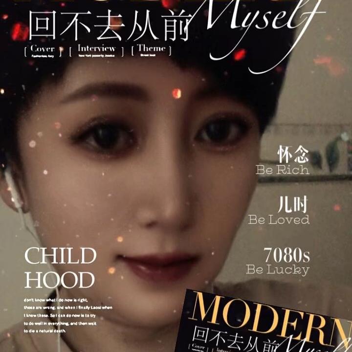 楫漾百货
