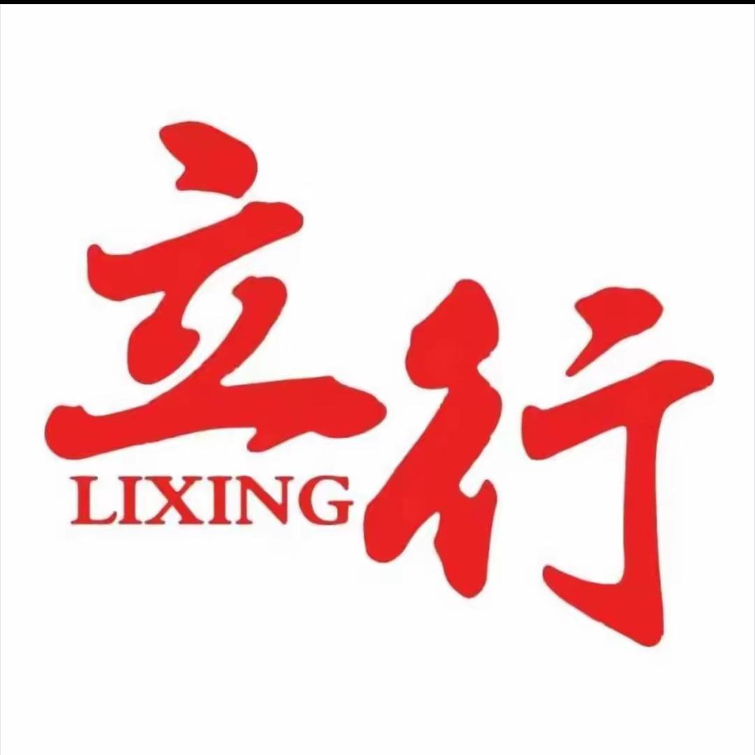 广东高考升学戴老师
